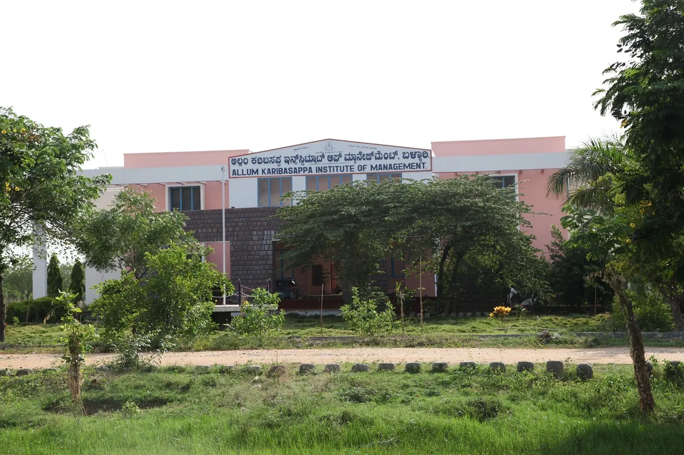 Allum Karibasappa Institute of Management, Ballari