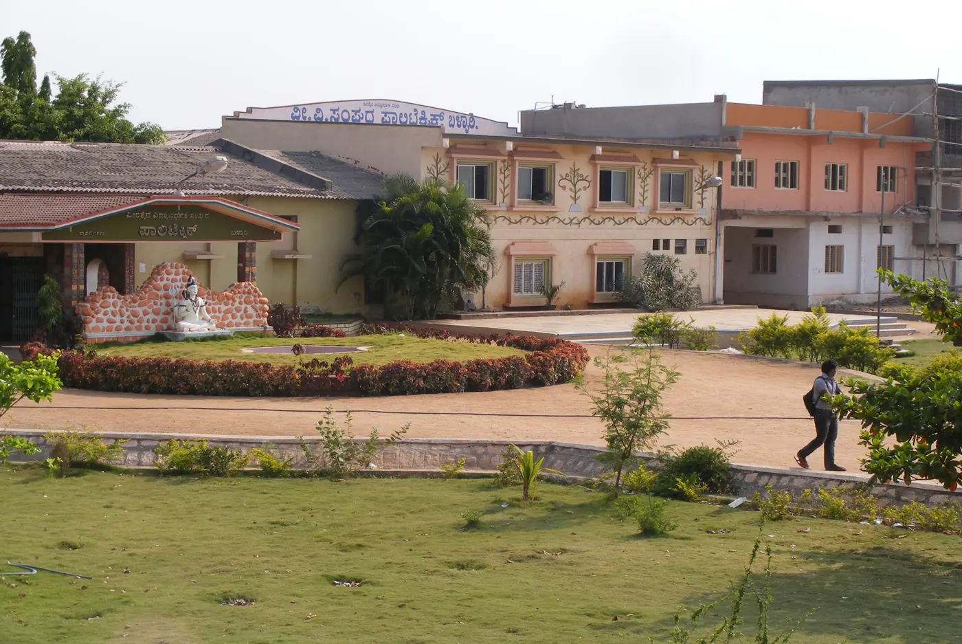 Hanagal Sri Kumareshwara Polytechnic, Ballari
