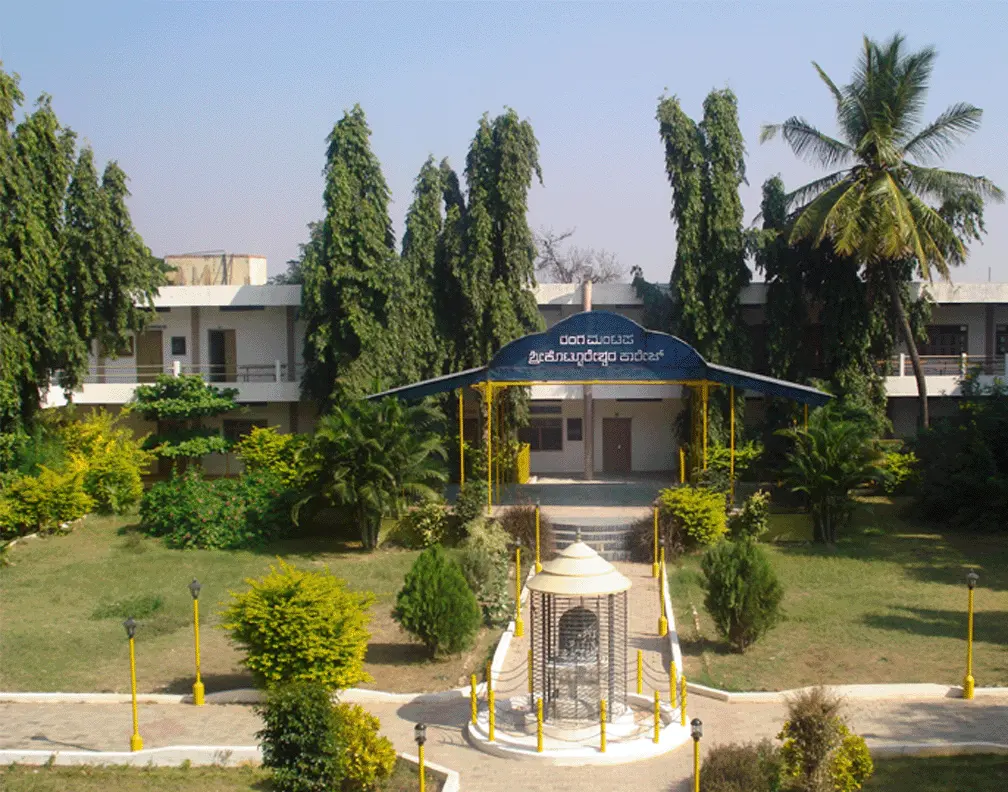Kottureshwara College, Kottur