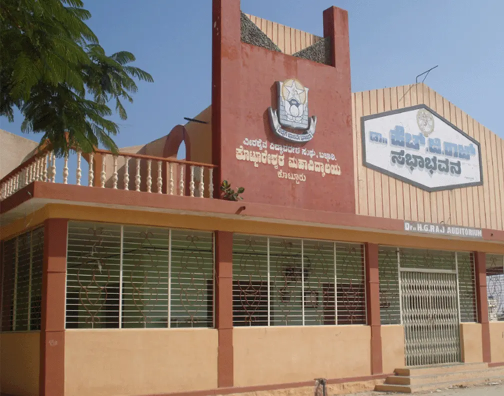 Kottureshwara College
