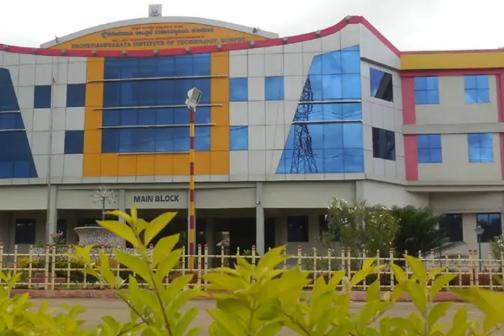 Proudhadevaraya Institute of Technology, Hosapete