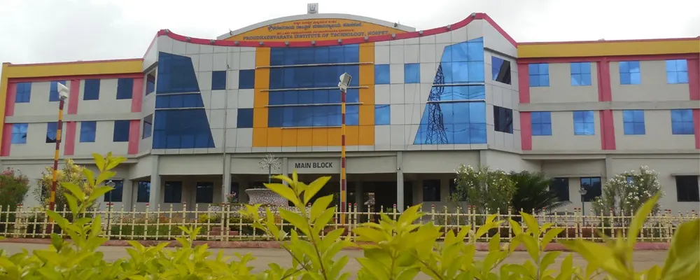 Proudhadevaraya Institute of Technology, Hosapete