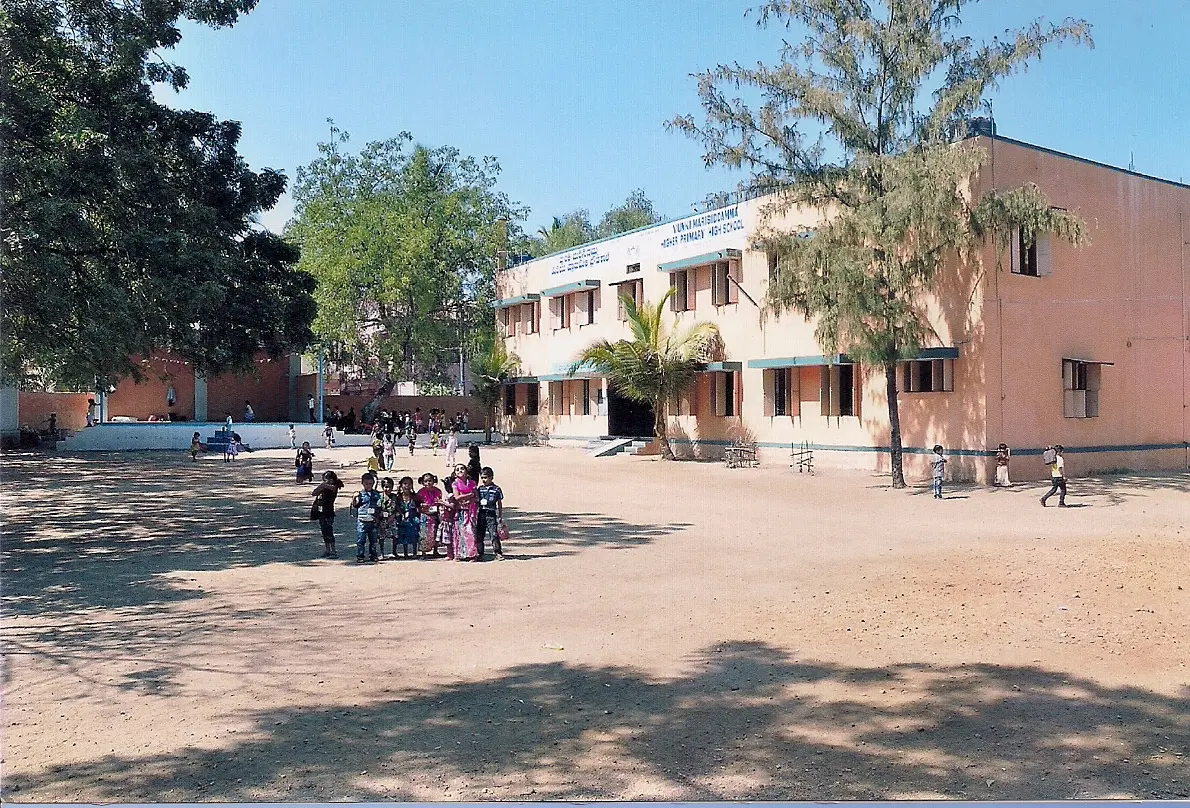 Vunki Marisiddamma Primary School