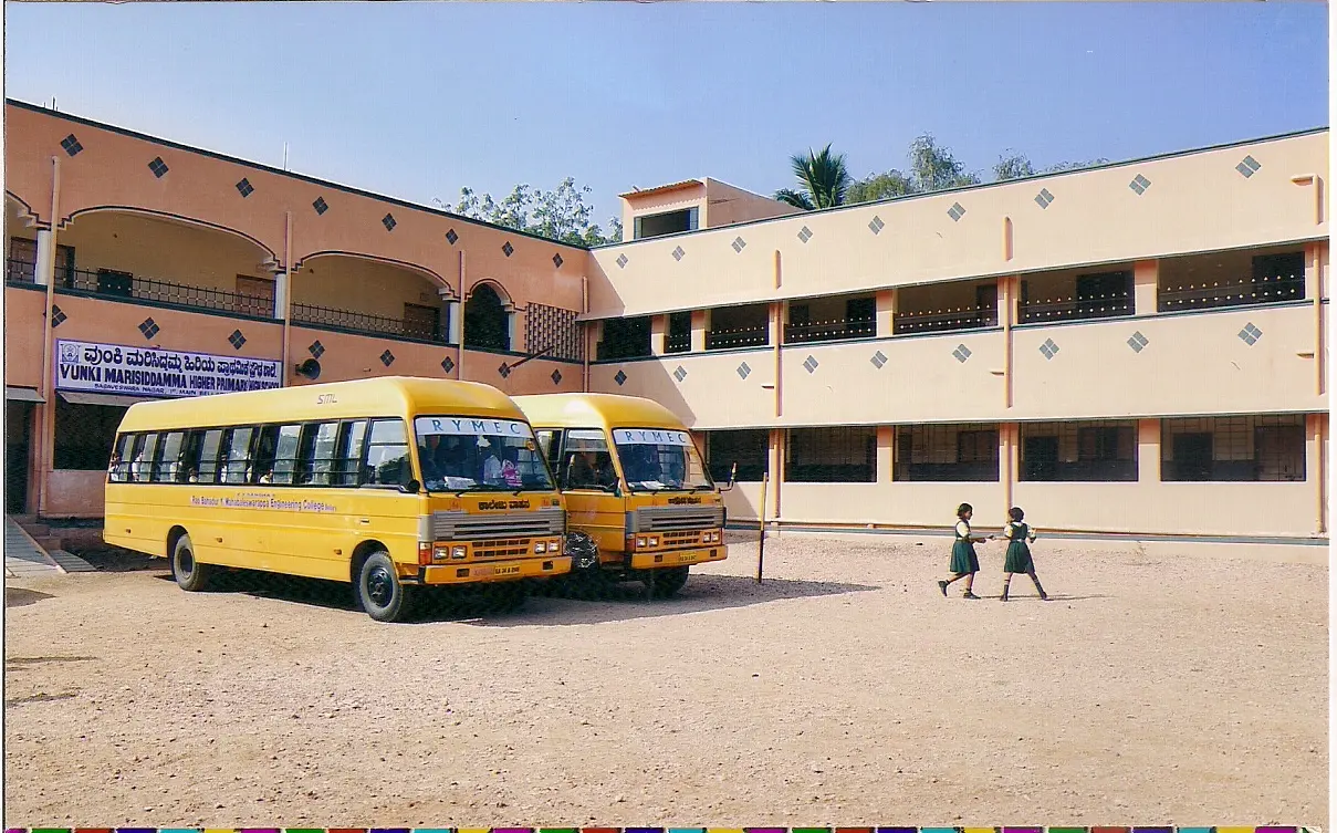 Vunki Marisiddamma Primary School